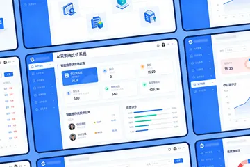 轴流风机厂怎么搞供应链预测才准？