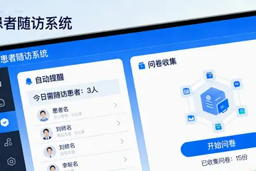 门窗五金厂想搞AI数字孪生，从哪一步开始下手最稳妥？