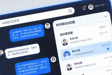 塑料型材厂搞设备预警，买软件还是自己开发划算？