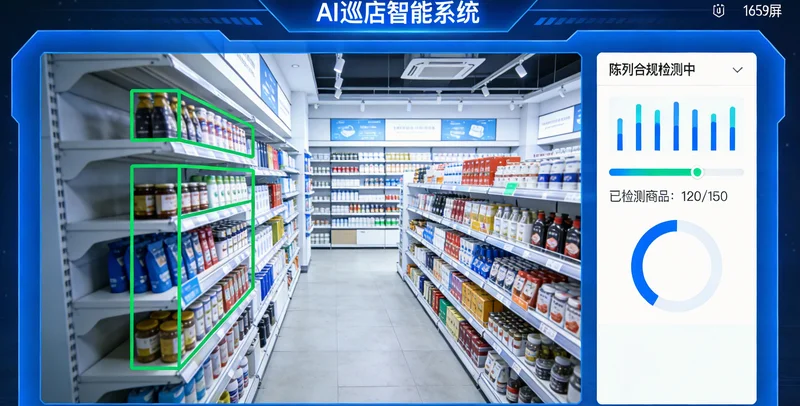 传统仓库内，拣货员手持纸质单据，在货架间弯腰寻找货物，地上堆满货物，场景略显混乱。