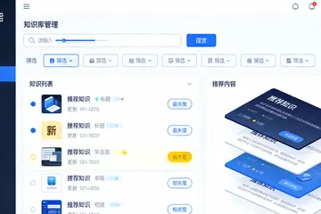 宠物医院想用AI写营销文案，找哪家公司靠谱点？
