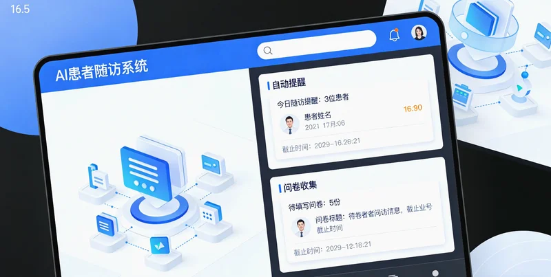 医生在电脑前大量阅片,面露疲态