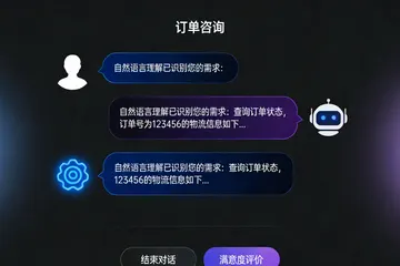 溯源码生产做AI节能优化，一年能省多少钱？