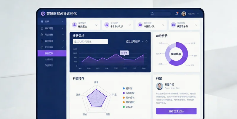 工厂质检员正在对照标准文件检查产品