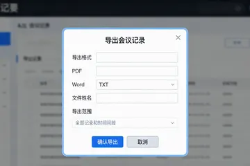 公立高中想上AI出题系统，怎么选供应商不白花钱？
