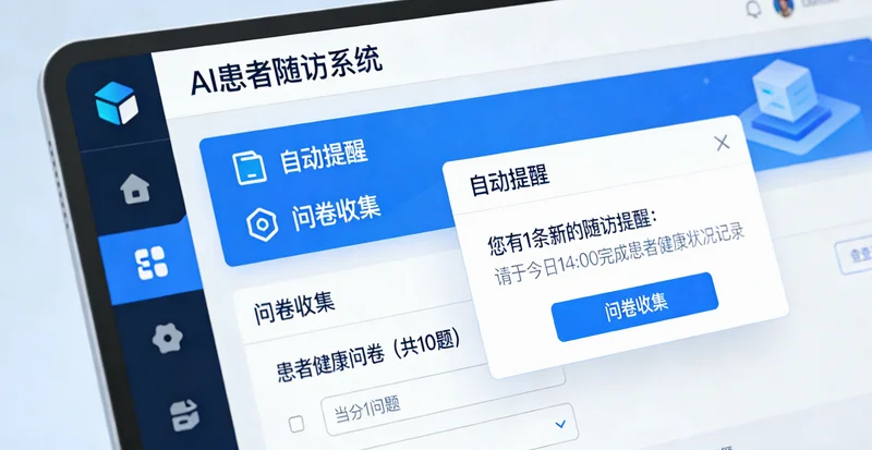 中医医生正在为患者把脉，桌上放着处方笺