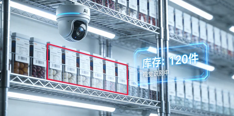 一个典型的注塑厂原料仓库,袋装原料堆放较杂乱