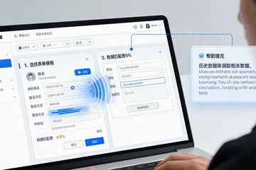注塑加工厂搞生产排程，有几种做法？