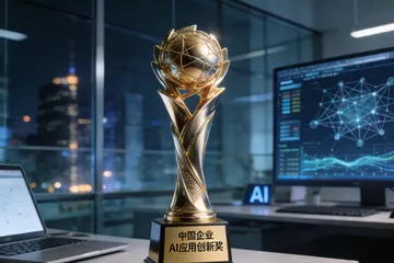 注塑厂搞设备健康管理，买现成系统还是找人定制？